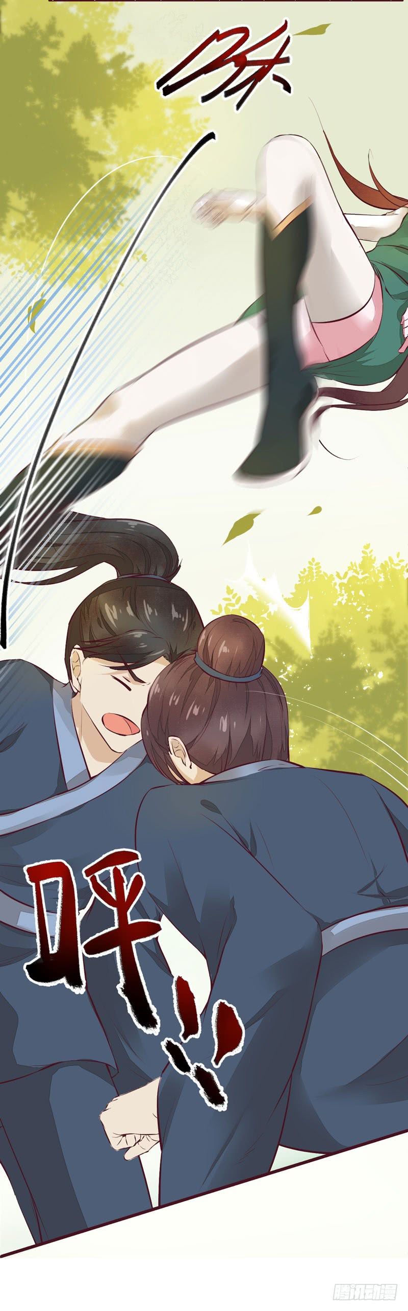 Rebirth of the Divine Doctor Chapter 23.3 10